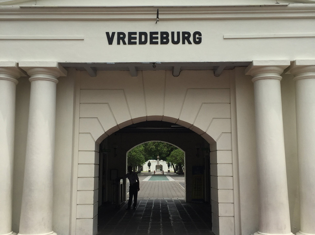 Yogyakarta Fortress Museum景点图片