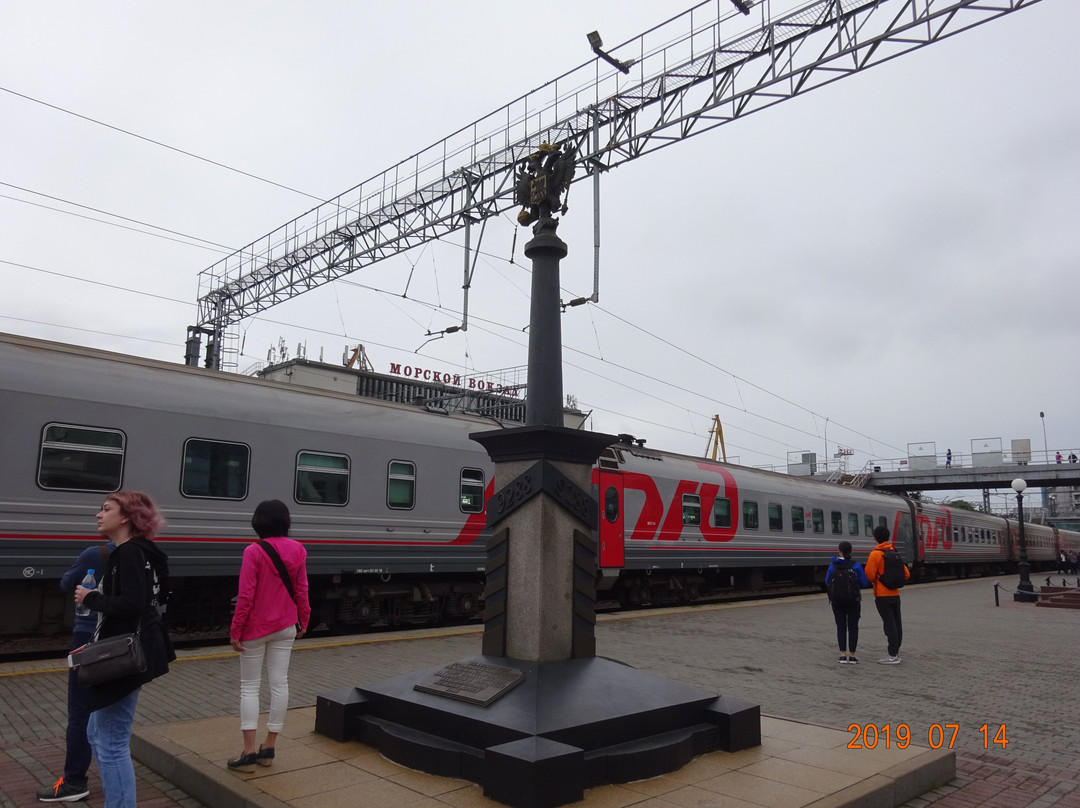 Monument The end of Trans-Siberian Railway景点图片