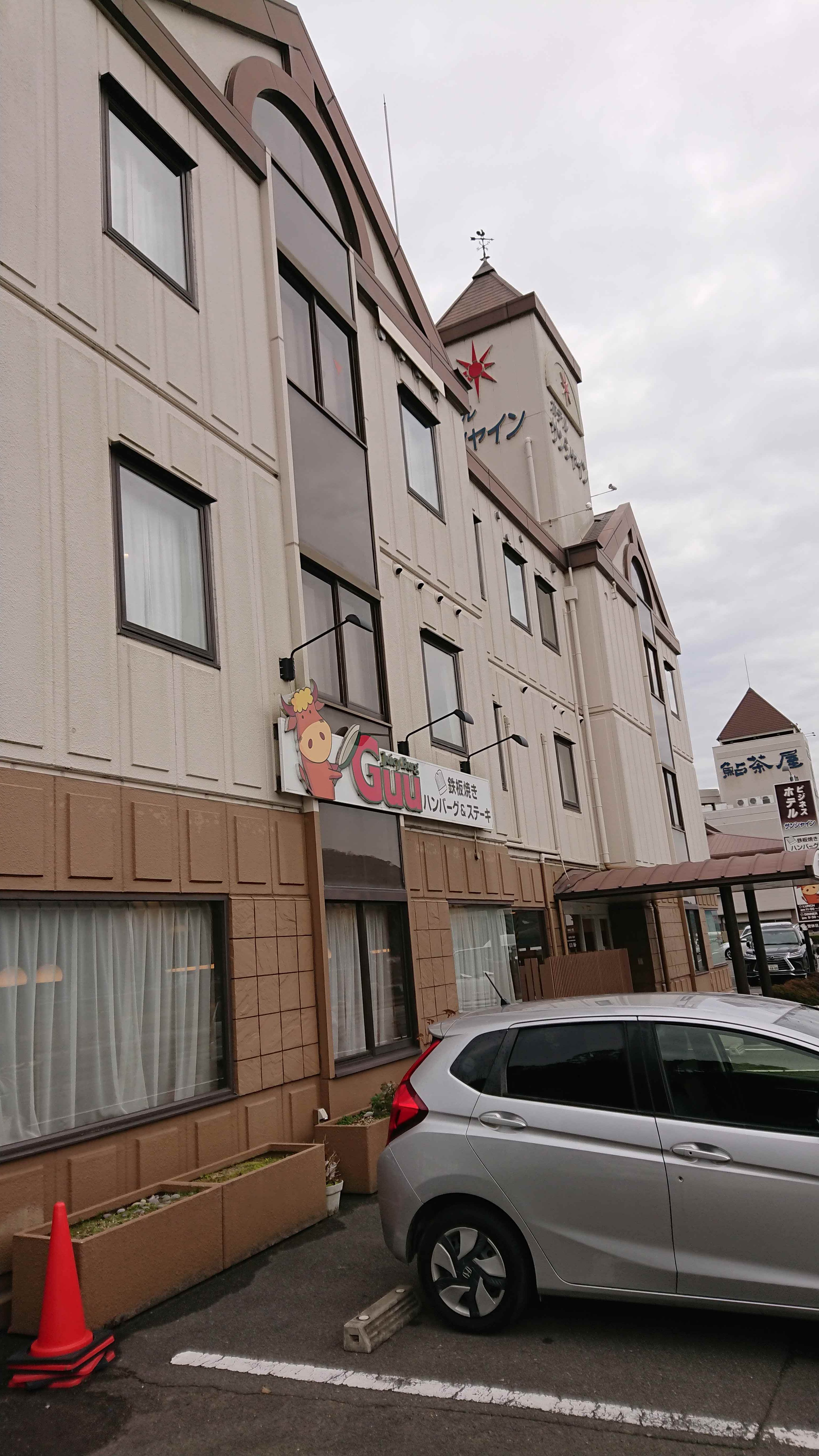 Aridagawa Onsen Hotel Sunshine-浴室