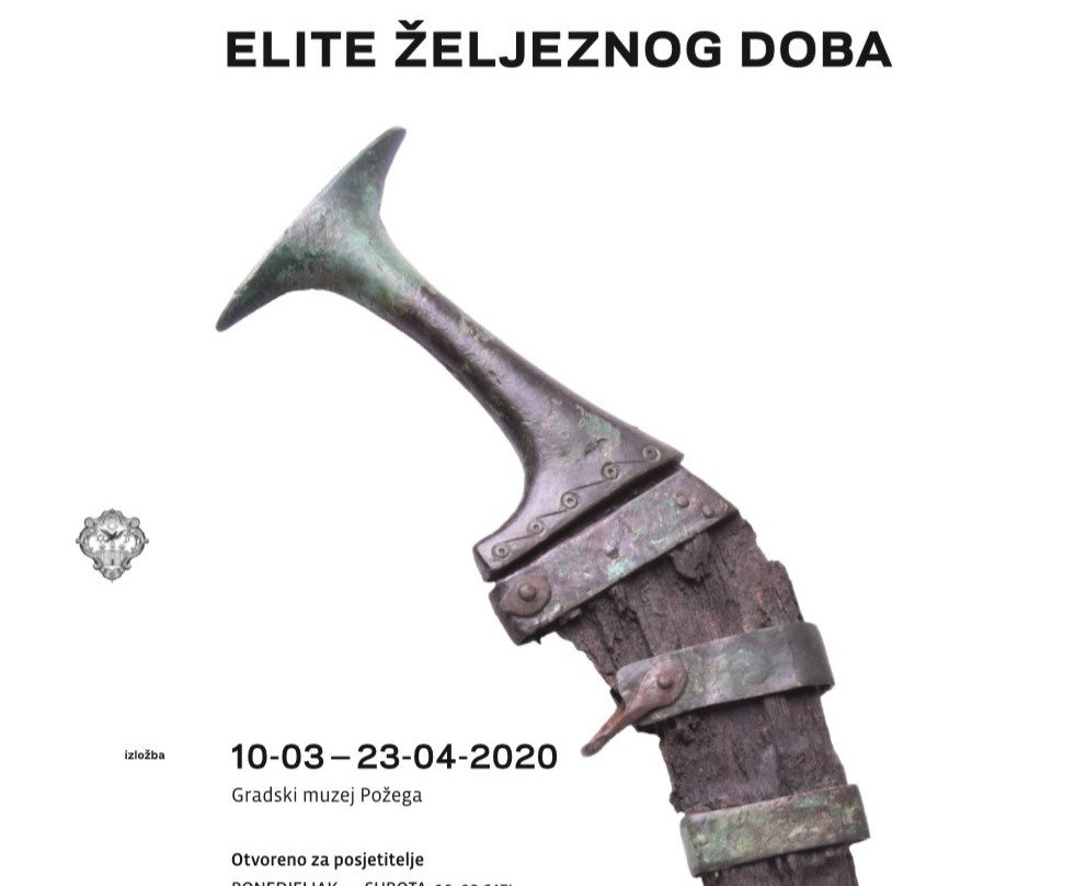 Gradski muzej Požega景点图片