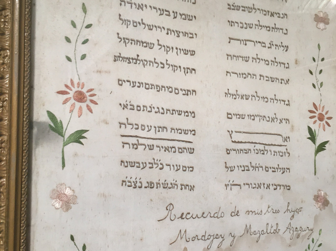 Moshe Nahon Synagogue-丹吉尔必去景点