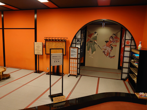 飞弹广场酒店主图