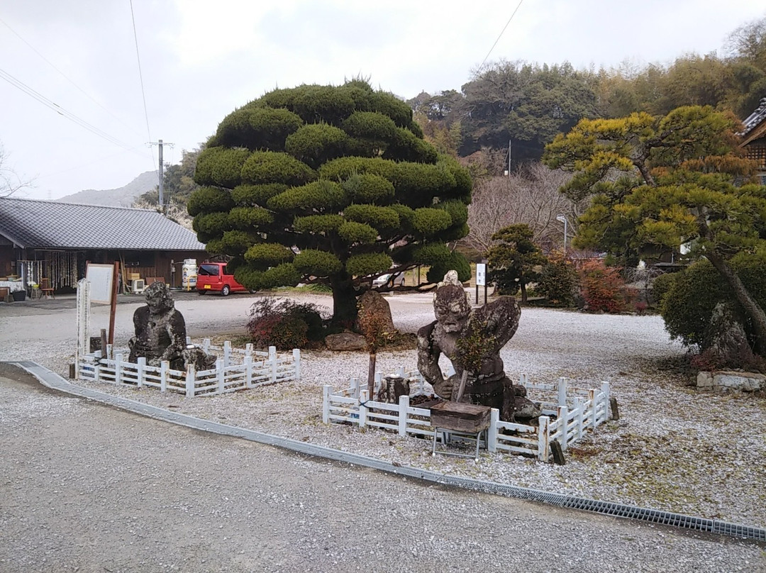 Kihara Stone Statues景点图片