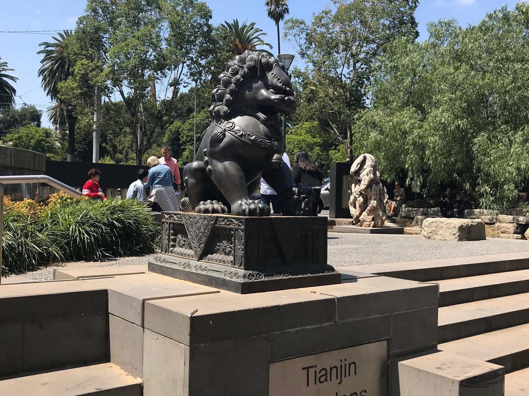 Tianjin Gardens-墨尔本必去景点