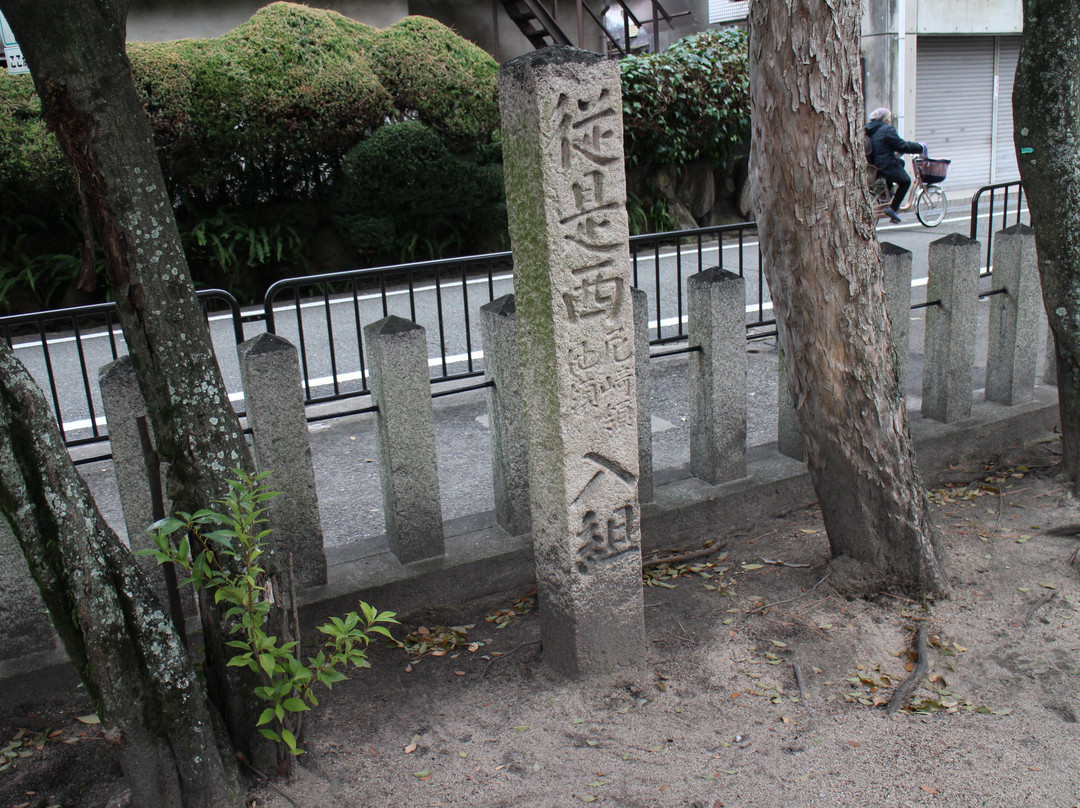 Okata Shrine-西宫市必去景点