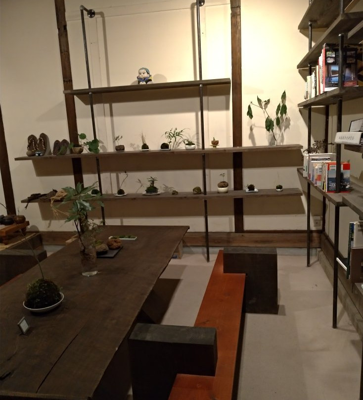 Tsuruno Kawayado Tojiya主图