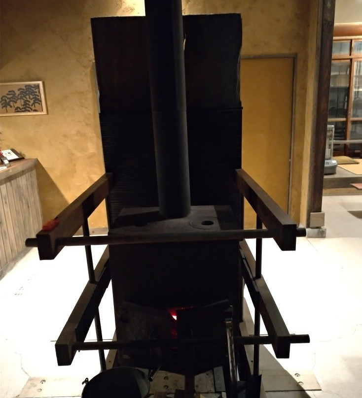 Tsuruno Kawayado Tojiya主图