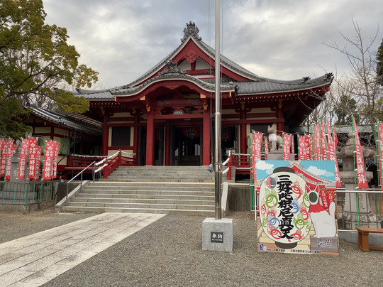Miyoshi Inari Kaku Shrine-三好市必去景点