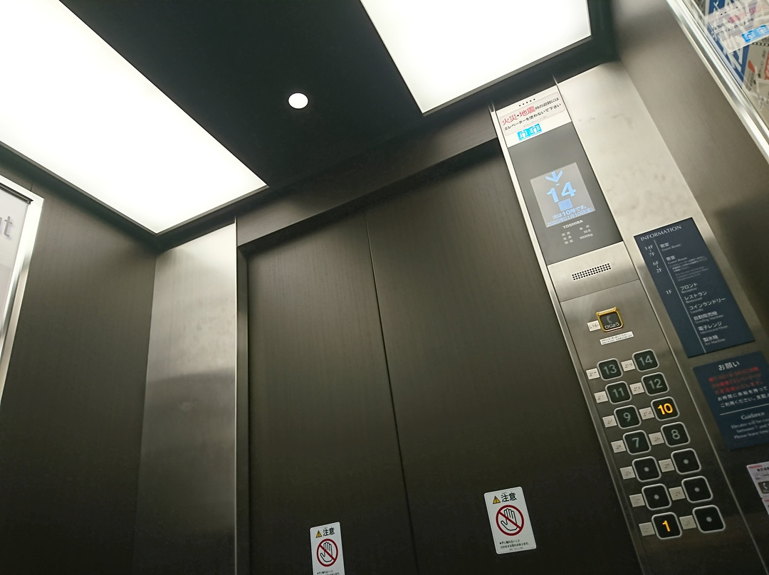 Just Inn Premium Toyohashi-eki Shinkansen-guchi主图