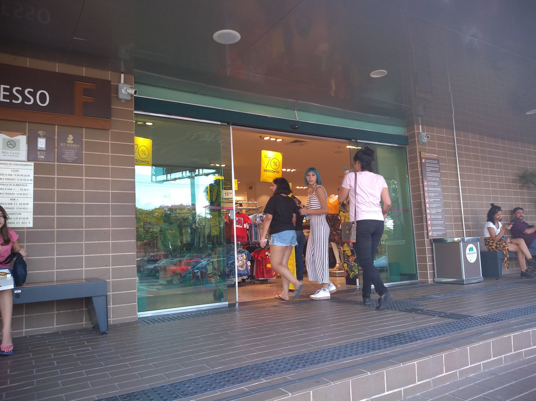 Amazonas Shopping Center-玛瑙斯必去景点