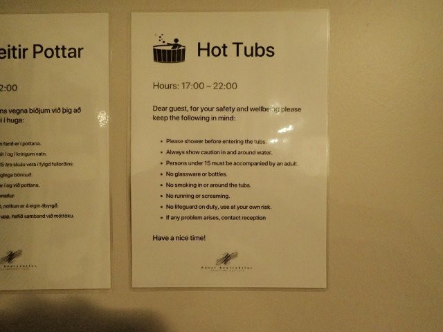 霍斯沃鲁尔酒店主图