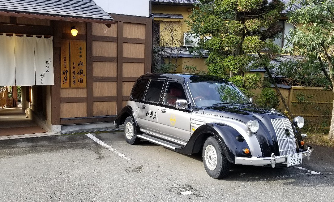 怀石宿 水凤园主图