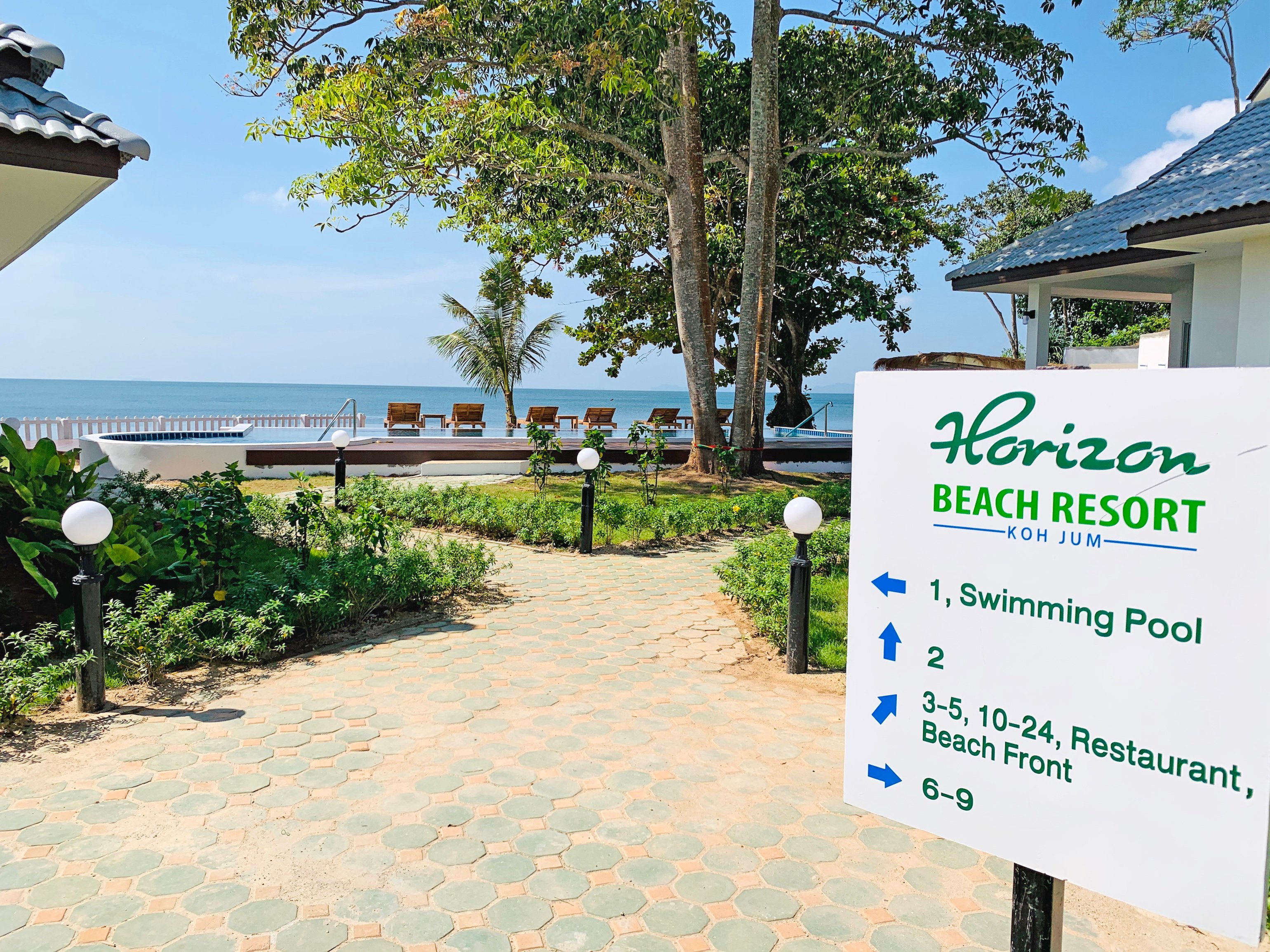 Horizon Beach Resort Koh Jum-官方