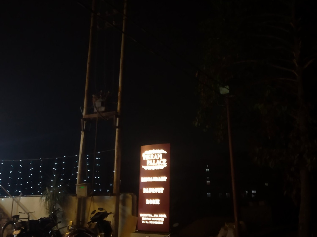 Capital O 15351 Vikram Palace主图