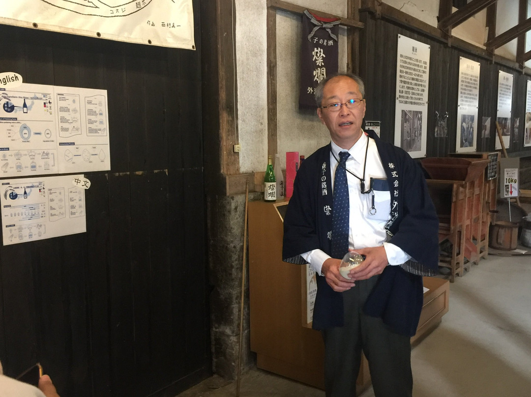 Sake Brewery of Mashiko Tonoike Sake Brewing-益子町必去景点