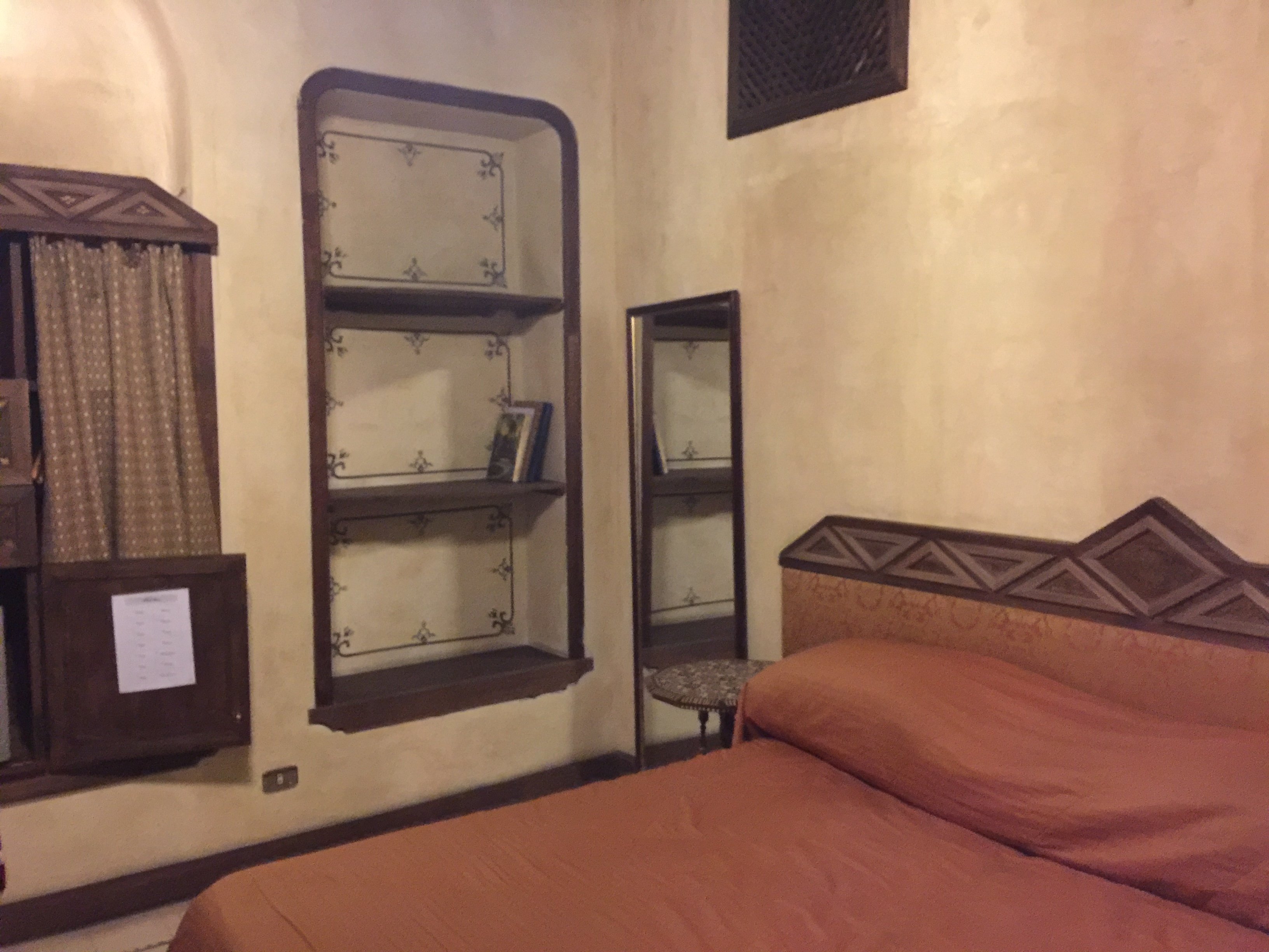 Dar Al Mamlouka-酒店景观