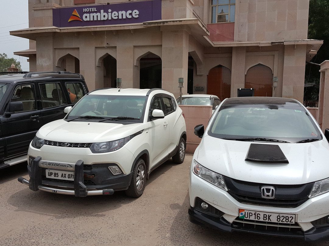 Ambience Hotel主图