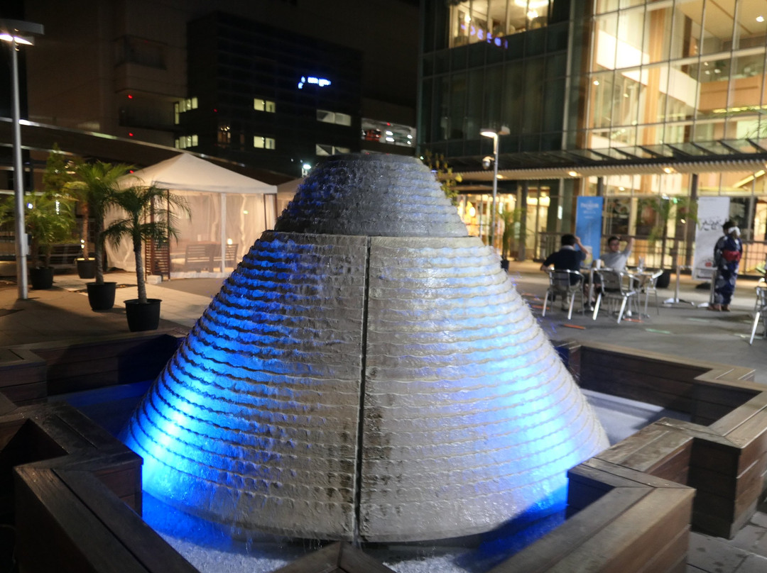 Gifu City Tower 43-岐阜市必去景点