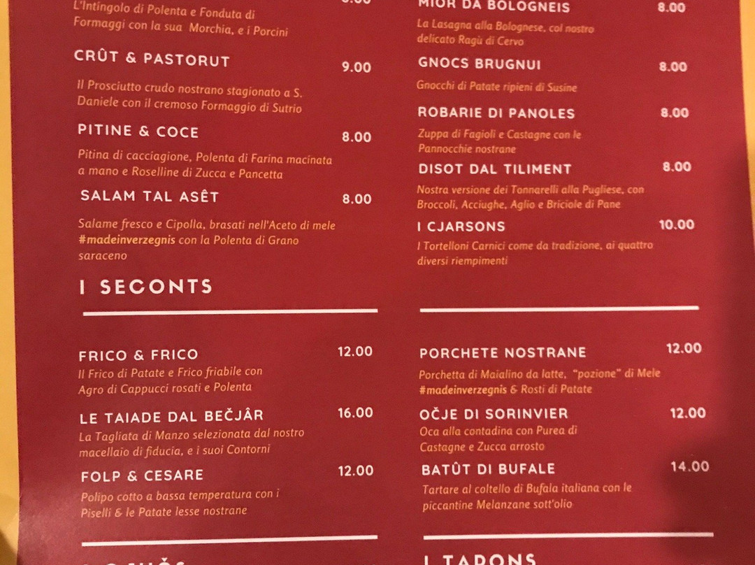 Al Fogolar Rooms & Osteria主图
