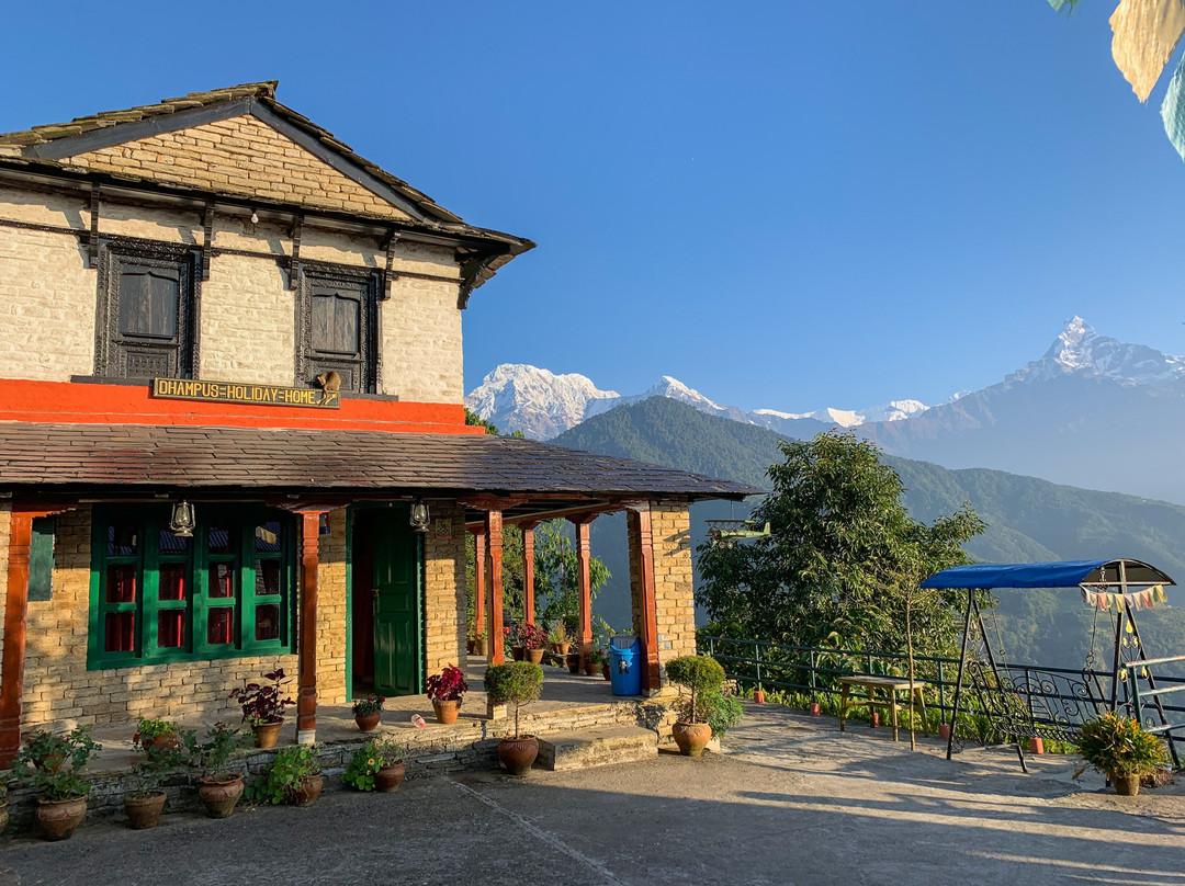 Dhampus Holiday Home Guest House & Restaurant主图