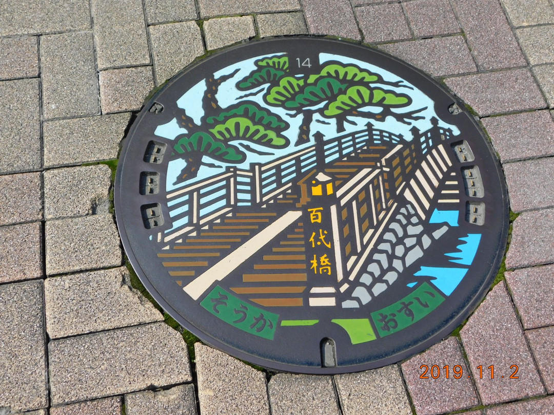 Hyakutaibashi Bridge-草加市必去景点