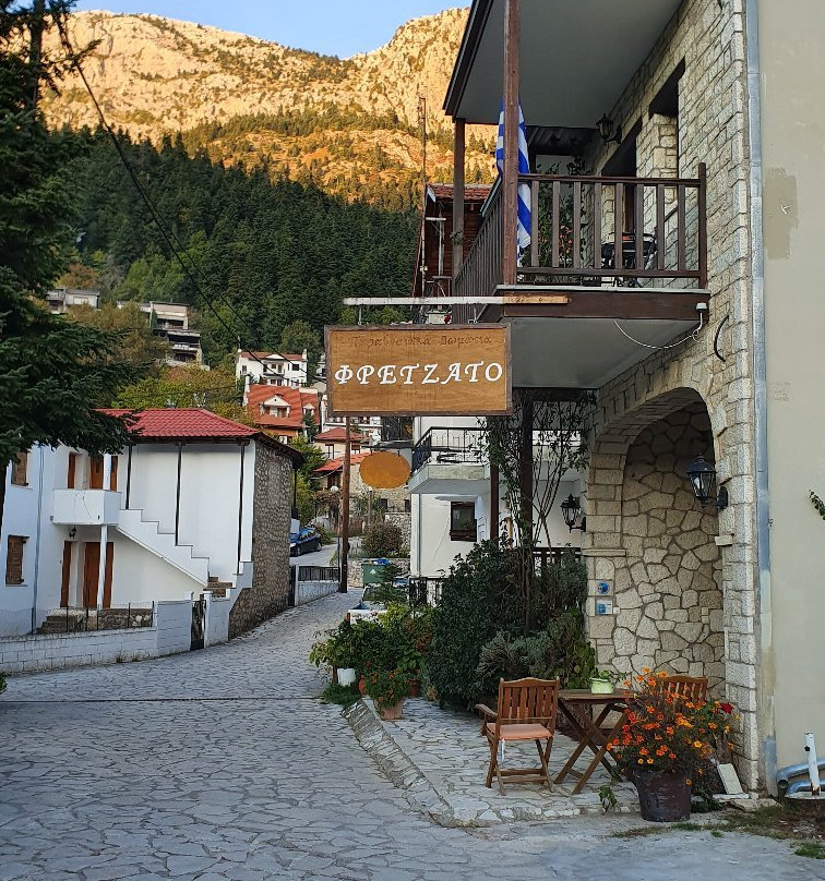 Fretzato Traditional Guesthouse主图