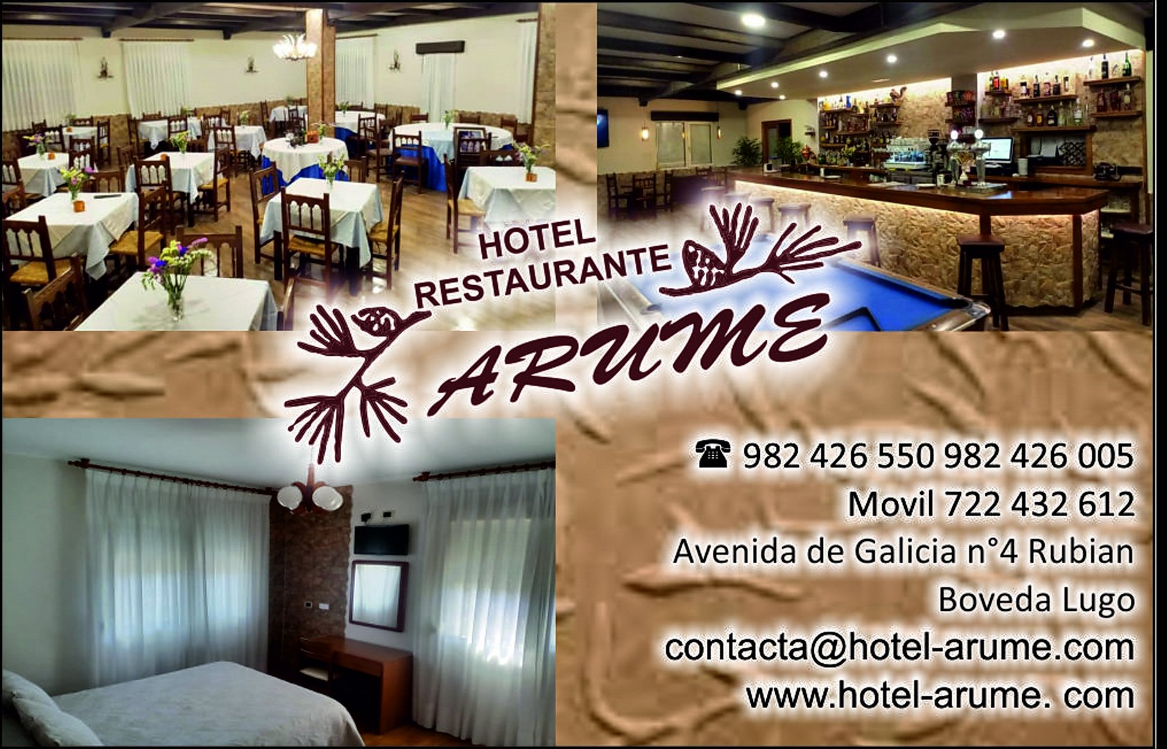 Hotel Arume-官方
