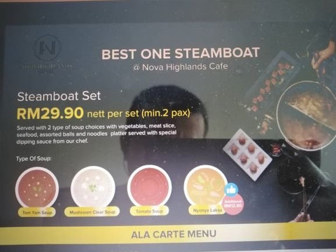 Nova Highlands Hotel主图