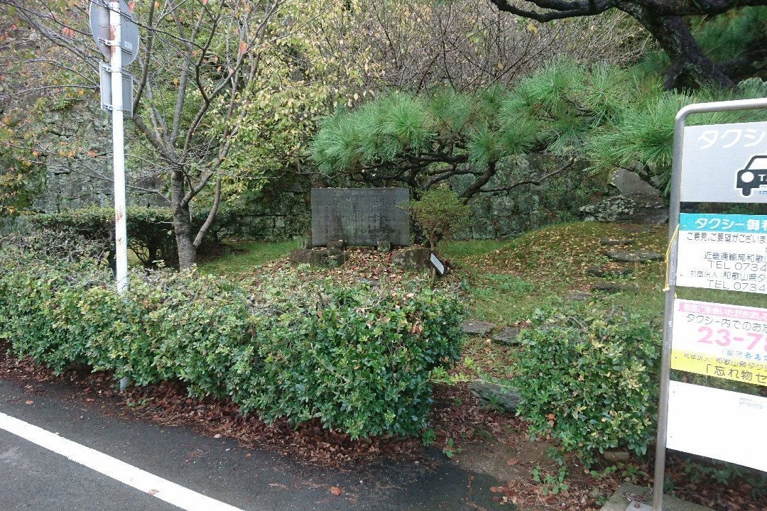 Monument of Zenzo Tanaka Jinchu景点图片