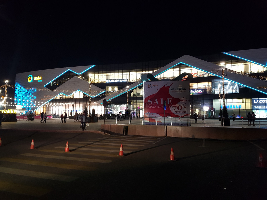 Asia Mall-比斯凯克必去景点