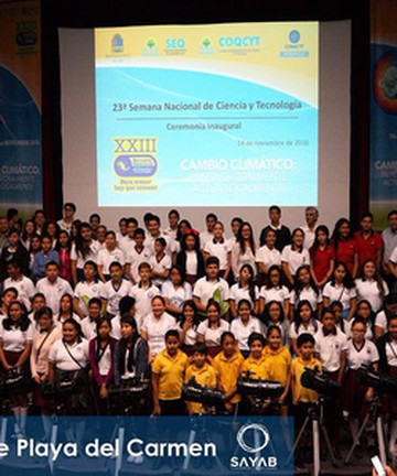 Planetario de Playa del Carmen景点门票图片