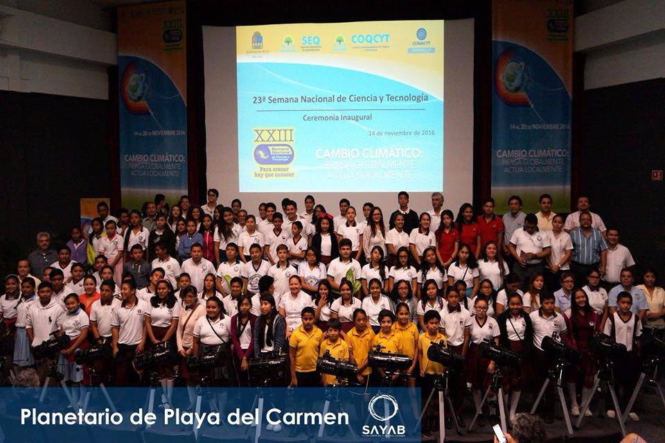 Planetario de Playa del Carmen景点图片