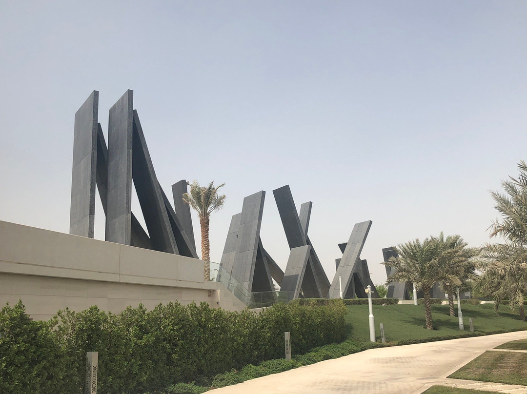 Wahat Al Karama (Oasis of Dignity)-阿布扎比必去景点