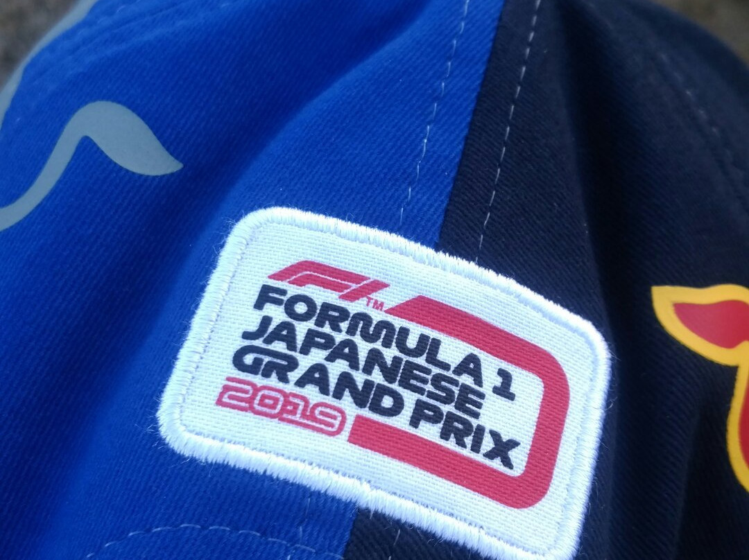 F1 - Japanese Grand Prix-铃鹿市必去景点