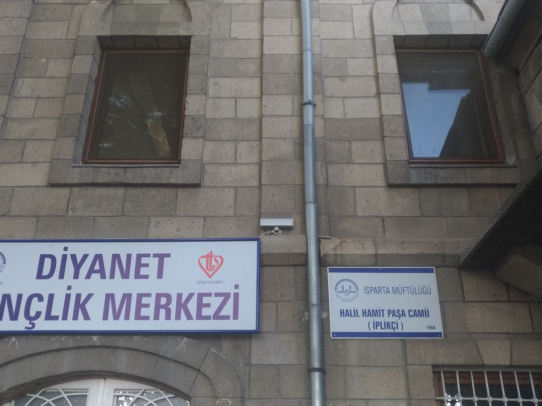 İplikçi (Halil Hamit Paşa) Camii-Isparta必去景点