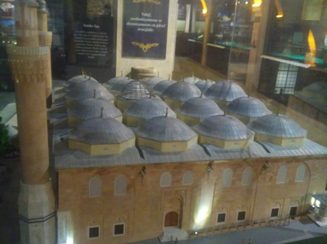 Bursa Vakif Kulturu Muzesi景点图片