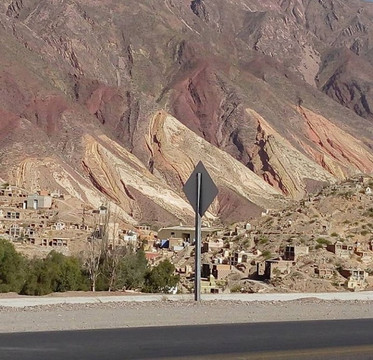 Monumental Travel-萨尔塔必去景点