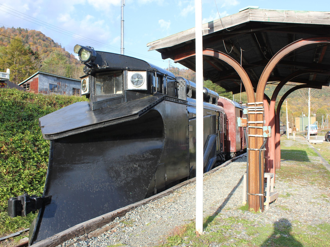 Former Mitsubishi Oyubari Railway-夕张市必去景点
