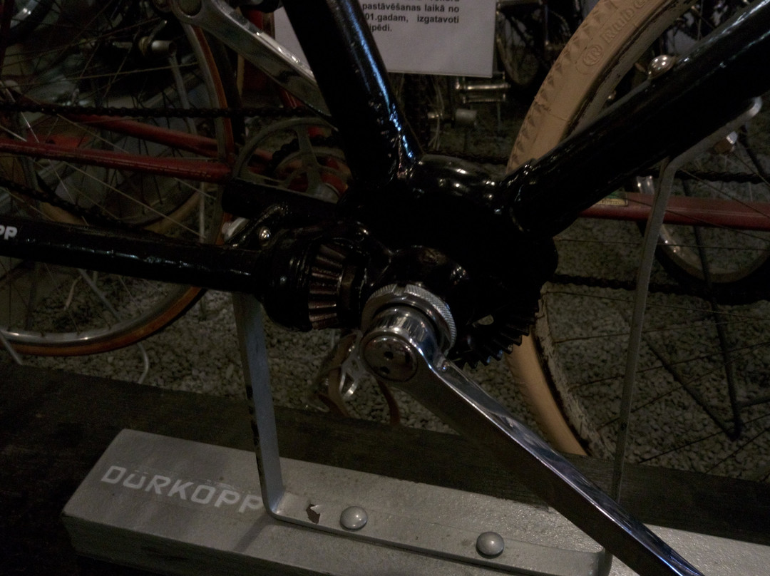 Saulkrasti Bicycle Museum-Saulkrasti必去景点