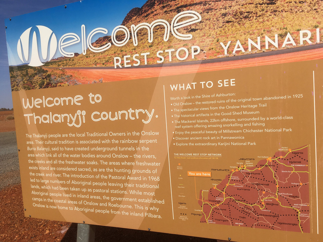 Yannarie旅游攻略图片