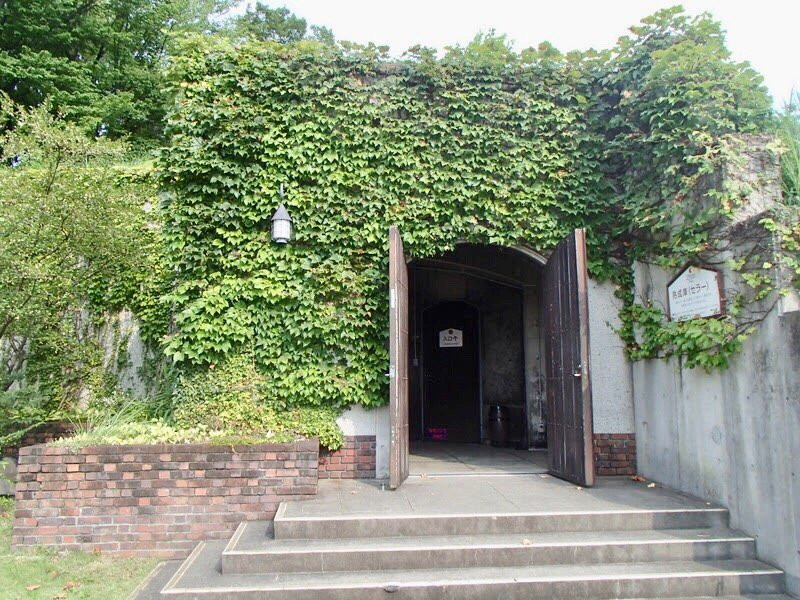 Chateraise Belleforet Winery景点图片