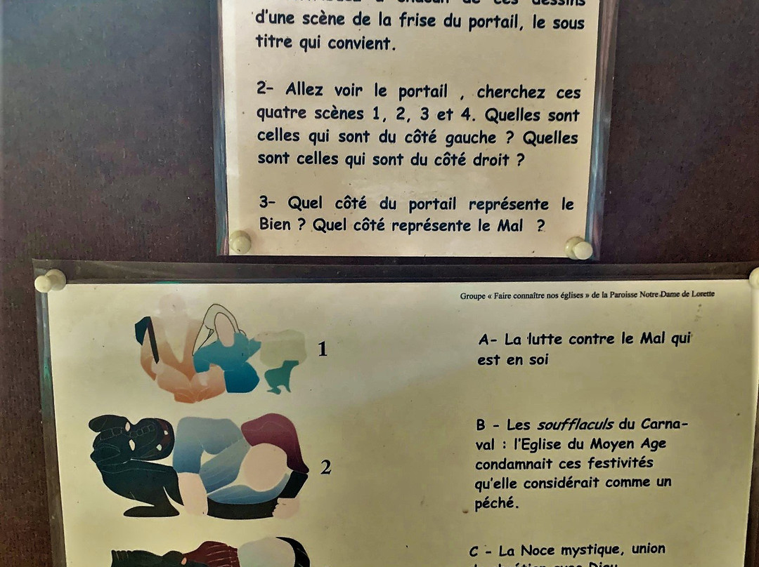 Eglise de l'Assomption de la Très-Sainte-Vierge-Bellac必去景点