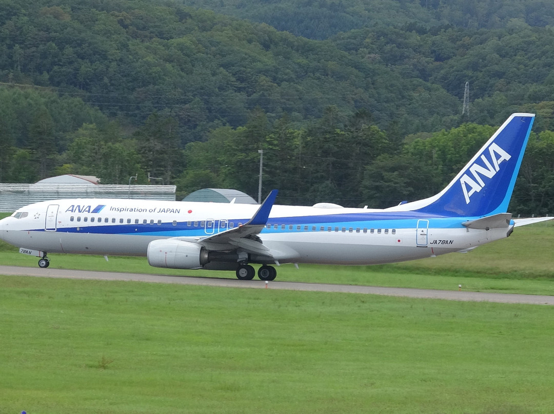 Okhotsk Monbestu Airport Observation Deck-纹别市必去景点