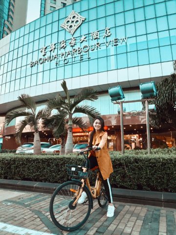 宝华海景大酒店-浴室