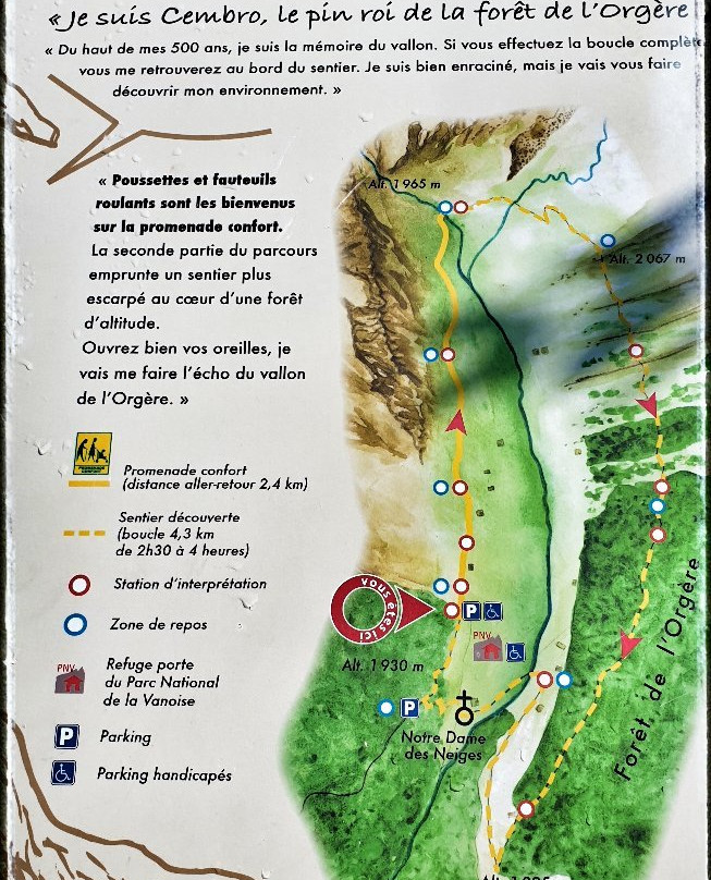 Sentier de l'Orgère景点图片