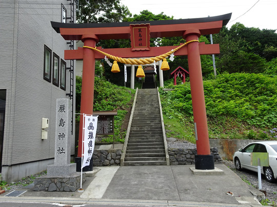 Itsukushima Shrine-礼文町必去景点