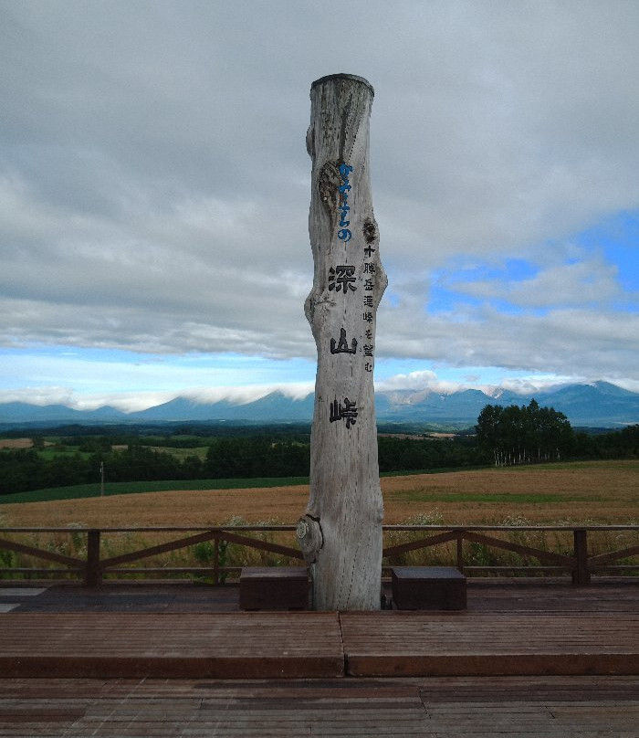 Miyamatoge Art Park-上富良野町必去景点