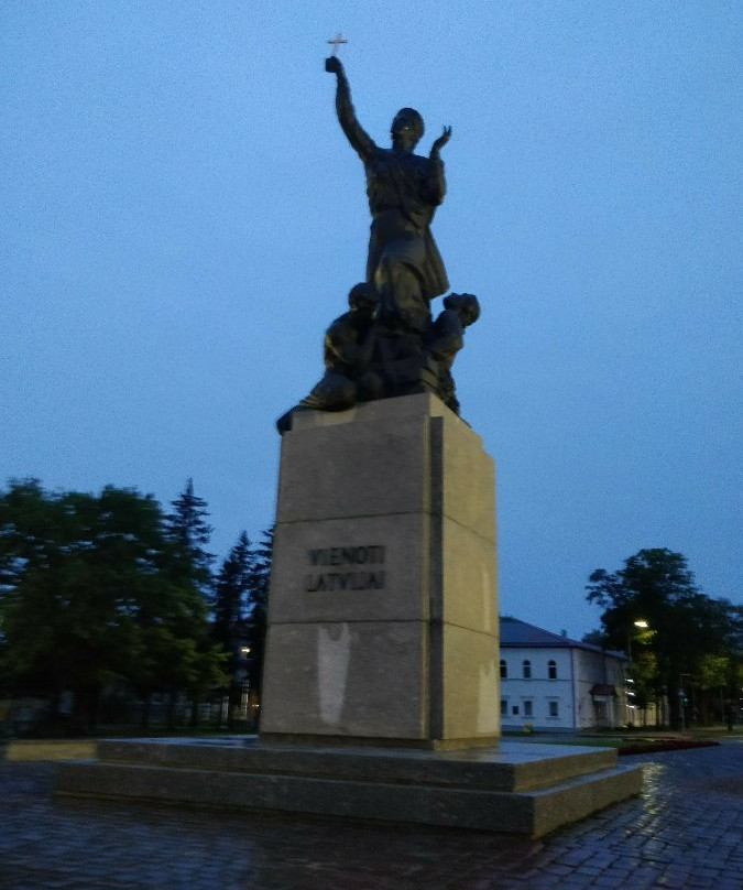 Monument “United for Latvia”-Rezekne必去景点