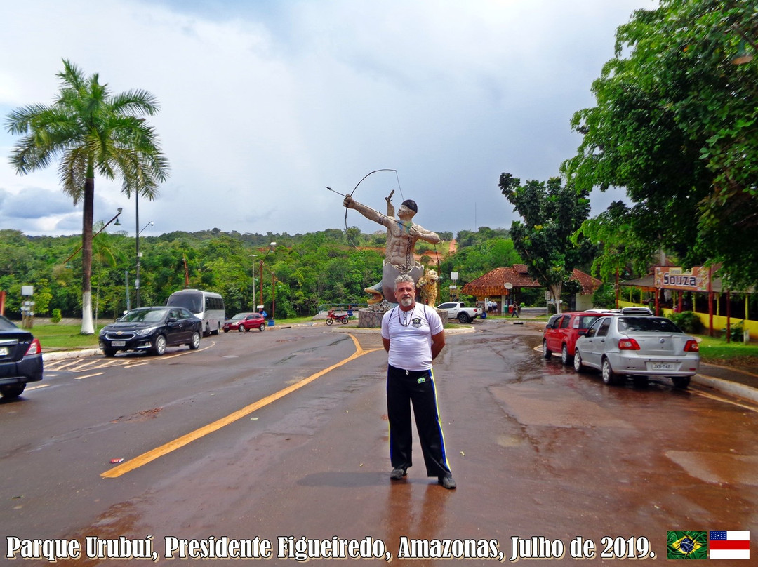 Parque Do Urubui-Presidente Figueiredo必去景点
