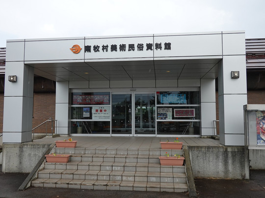 Minamimaki Mura Cultural Facilities Art Folk Museum-南牧村必去景点
